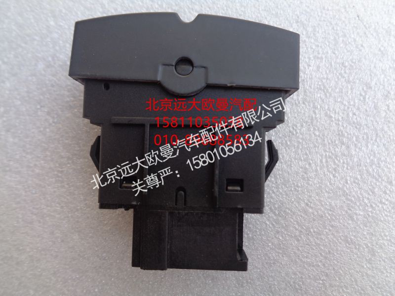 H4373040023A0,天窗开关,北京远大欧曼汽车配件有限公司