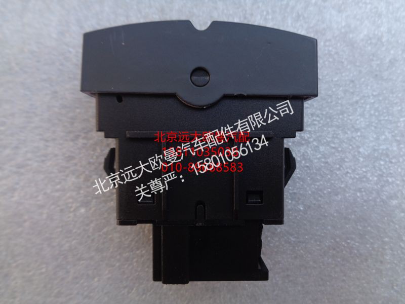H4373040026A0,门开关闭驾驶室照明开关驾驶室照明灯开关,北京远大欧曼汽车配件有限公司