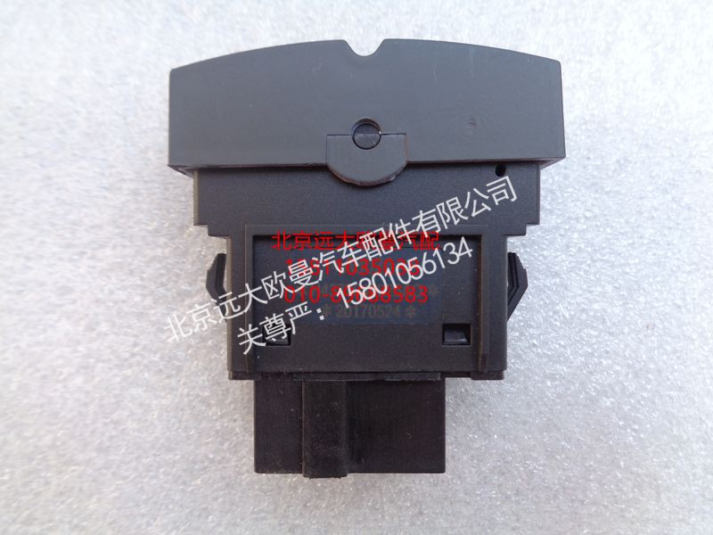 H4373040026A0,门开关闭驾驶室照明开关驾驶室照明灯开关,北京远大欧曼汽车配件有限公司