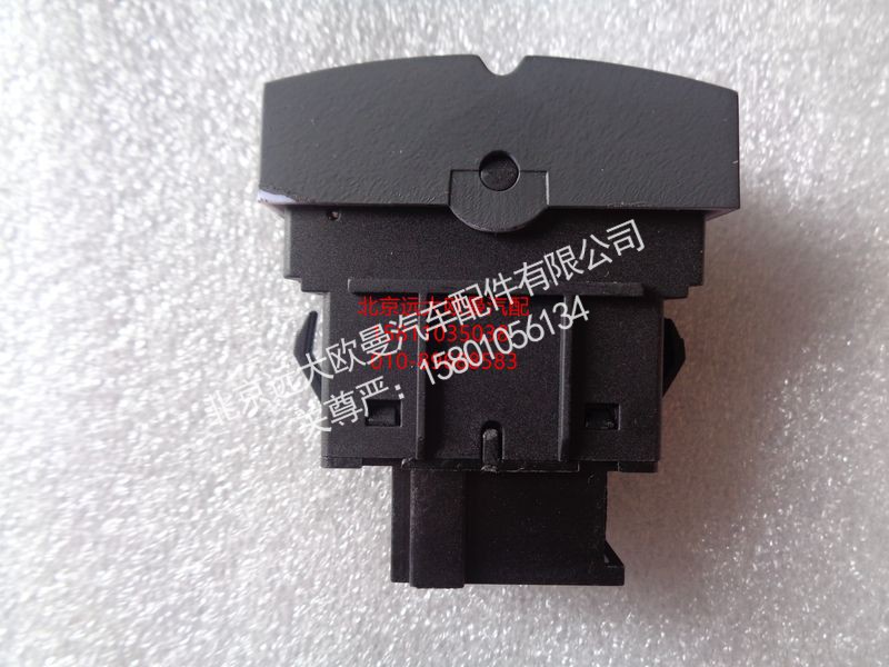 H4373040051A0,强冷开关,北京远大欧曼汽车配件有限公司