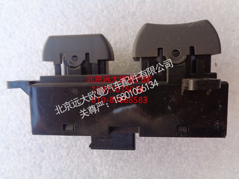H4373050003A0,右门控制开关(室内灯),北京远大欧曼汽车配件有限公司