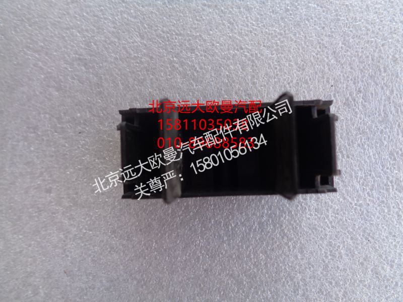 H4373080001A0,假开关,北京远大欧曼汽车配件有限公司