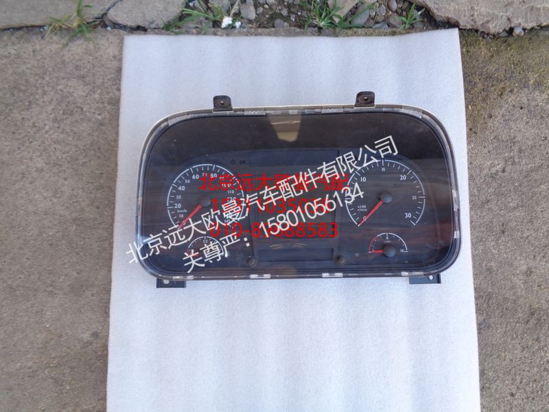 H4376010006A0,组合仪表总成H4B,北京远大欧曼汽车配件有限公司