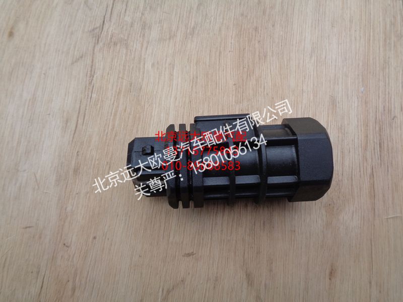 H4381020001A0,里程表传感器,北京远大欧曼汽车配件有限公司