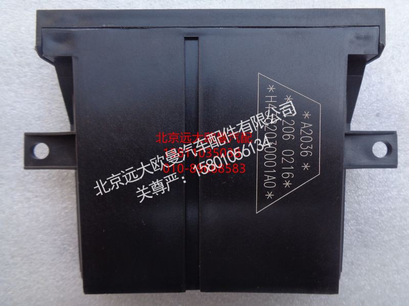 H4382030001A0,车门控制器左,北京远大欧曼汽车配件有限公司