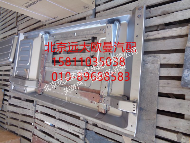 H4500600040A0,后围焊接总成,北京远大欧曼汽车配件有限公司