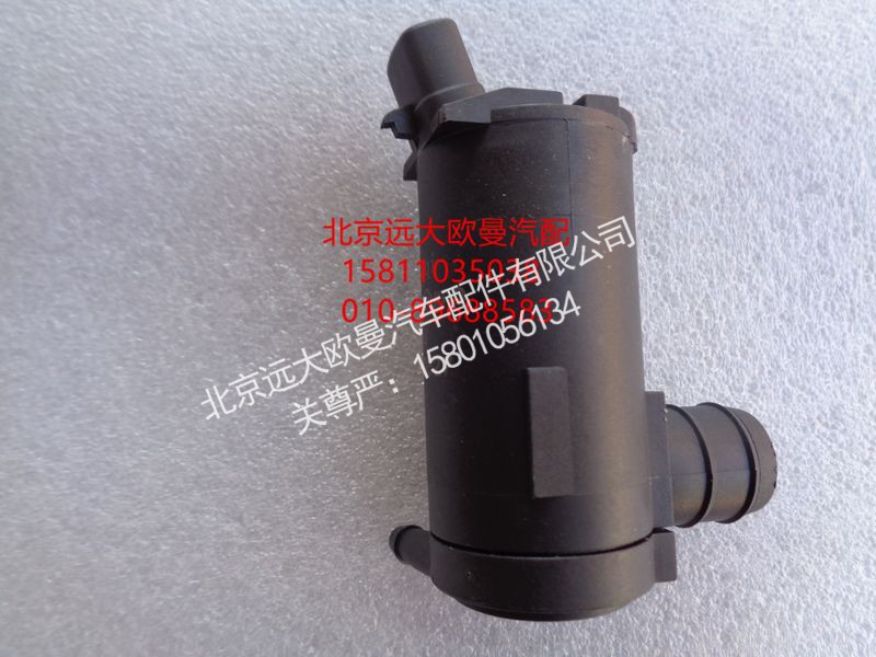 H4525020003A0,喷水电机总成,北京远大欧曼汽车配件有限公司