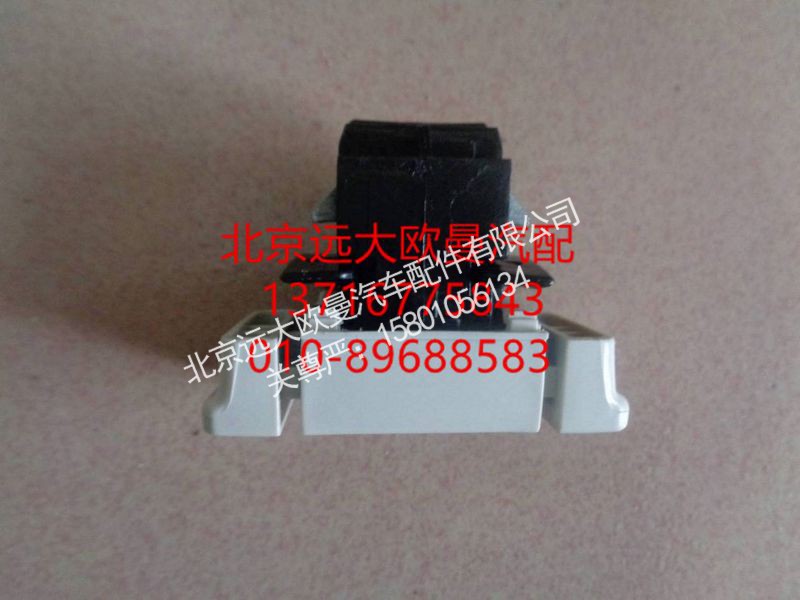 H4573060800A0,文件柜锁总成,北京远大欧曼汽车配件有限公司