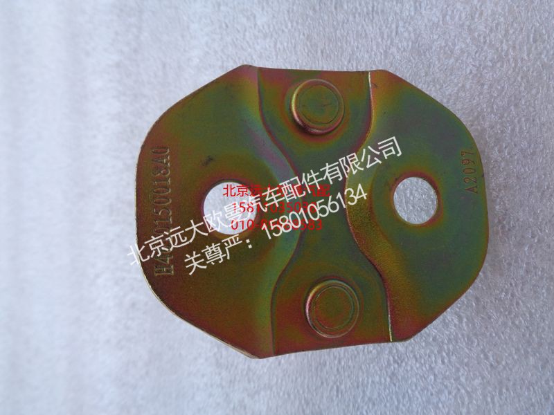 H4610150018A0,門鎖鎖栓總成,北京遠大歐曼汽車配件有限公司