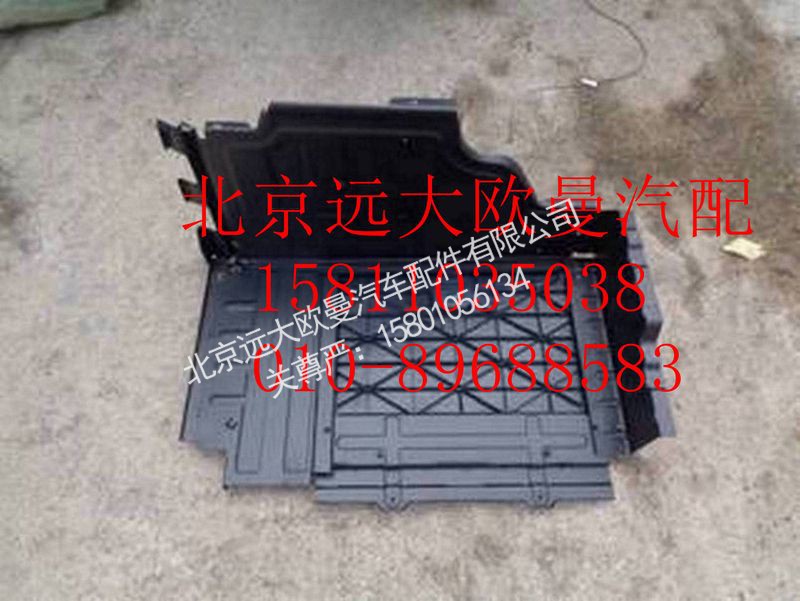 H4704011001A0,右部储物箱总成,北京远大欧曼汽车配件有限公司