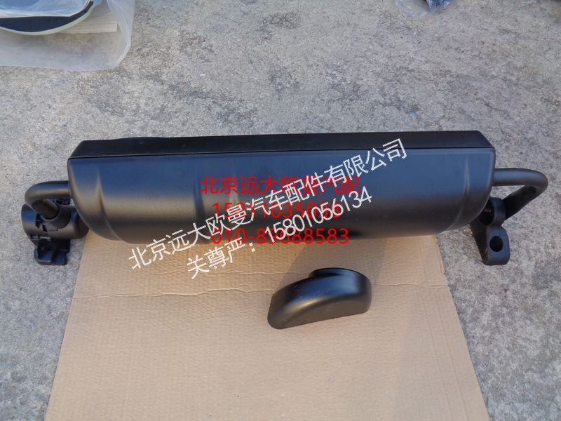 H4821010009A0,后视镜总成（左带后盖）,北京远大欧曼汽车配件有限公司