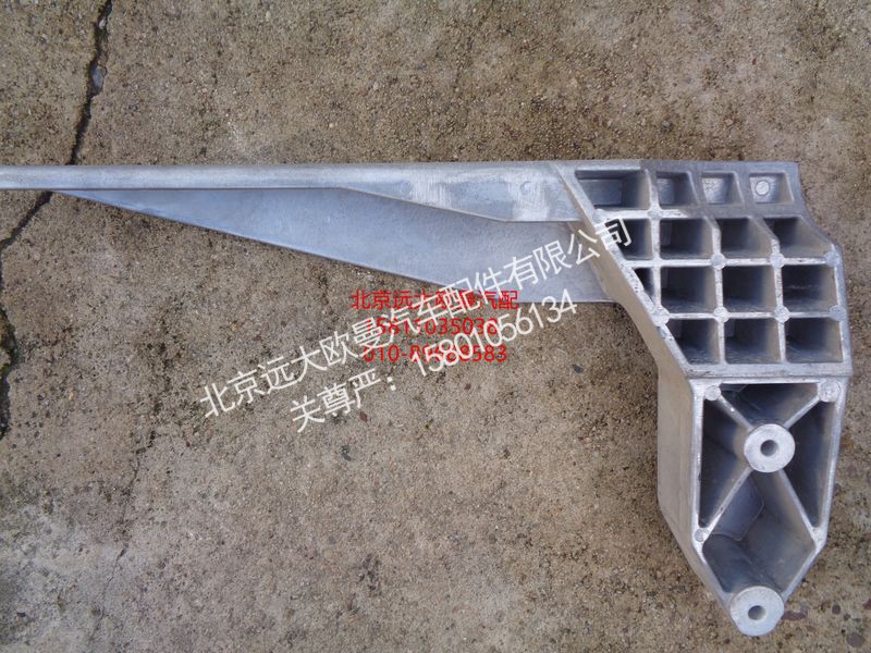 H4831010043A0,下防护装置左连接支架,北京远大欧曼汽车配件有限公司