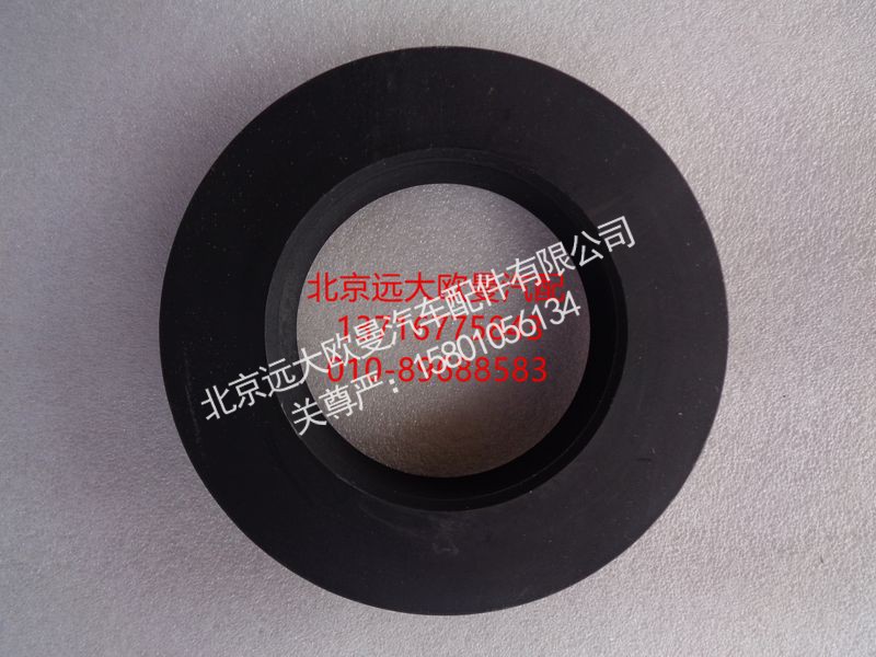 HFF2918114CKFT2BZ,平衡轴锁紧螺母厚（右旋）,北京远大欧曼汽车配件有限公司