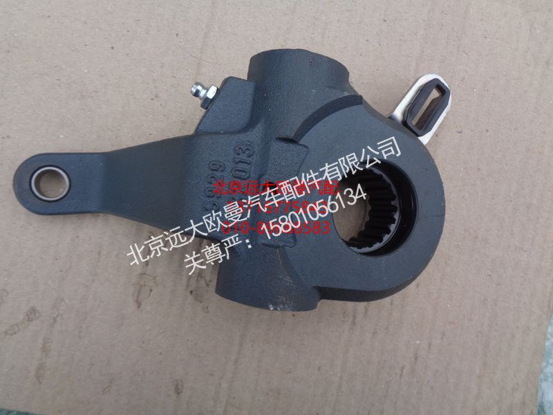 ZL295S5-3502050,后制動(dòng)調(diào)整臂（自動(dòng) 左）,北京遠(yuǎn)大歐曼汽車配件有限公司