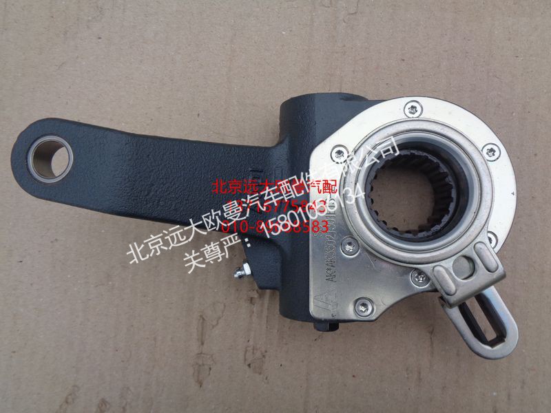 ZL295S5-3502050,后制動(dòng)調(diào)整臂（自動(dòng) 左）,北京遠(yuǎn)大歐曼汽車配件有限公司