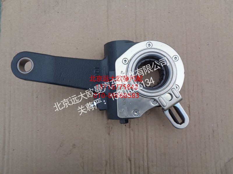 ZL295S5-3502050,后制動(dòng)調(diào)整臂（自動(dòng) 左）,北京遠(yuǎn)大歐曼汽車配件有限公司