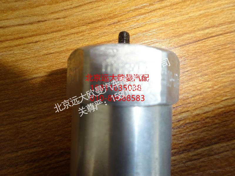 1B18037800027,里程表传感器,北京远大欧曼汽车配件有限公司