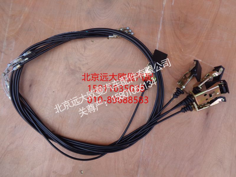 1B22053104015,面板操纵机构总成,北京远大欧曼汽车配件有限公司