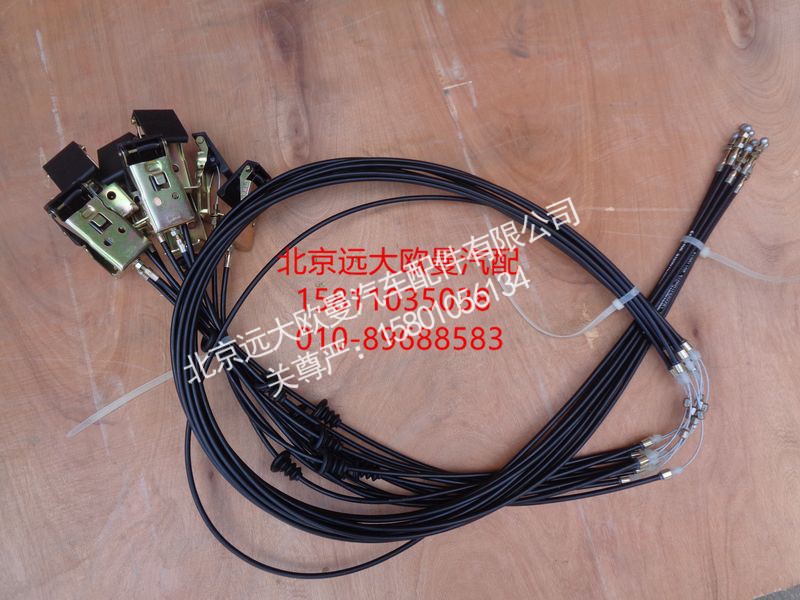 1B22053105015,操纵机构总成,北京远大欧曼汽车配件有限公司
