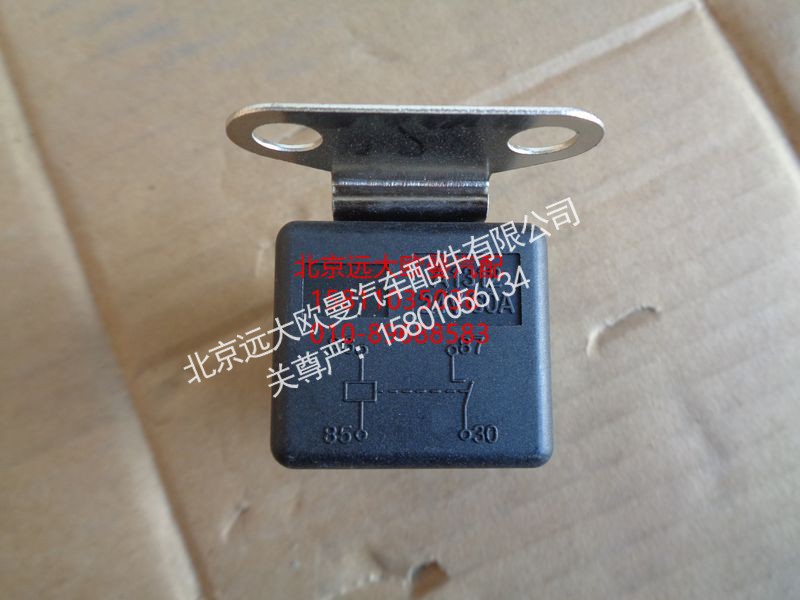 1B24937500001,预热继电器,北京远大欧曼汽车配件有限公司