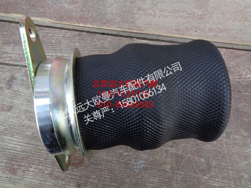1B24950201011,龙门架气囊ETX,北京远大欧曼汽车配件有限公司