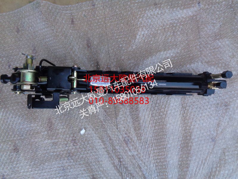 1B24950280031,翻转油缸总成H3系列,北京远大欧曼汽车配件有限公司
