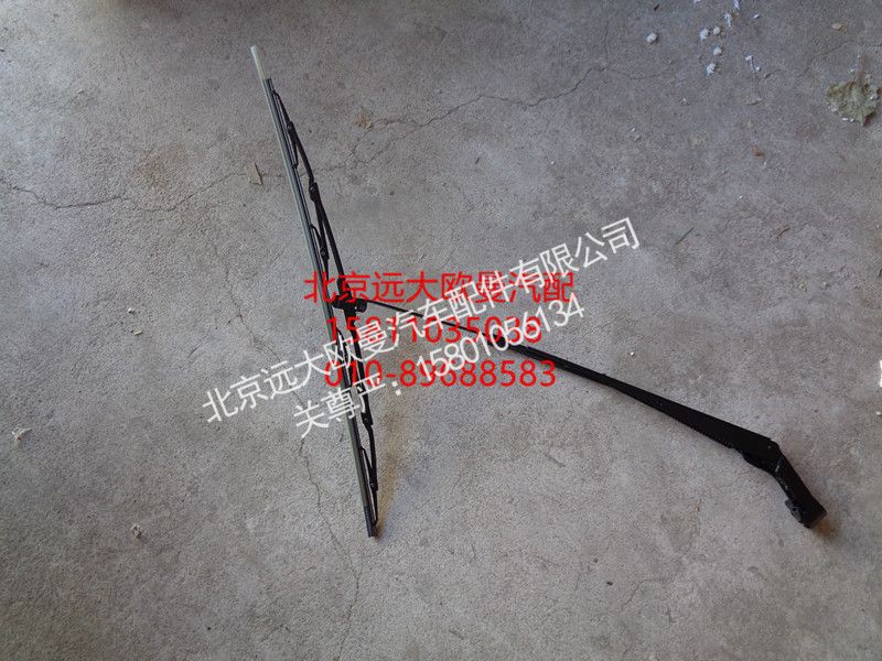 1B24952500022,雨刷臂及片总成(左 包含27臂29片）,北京远大欧曼汽车配件有限公司