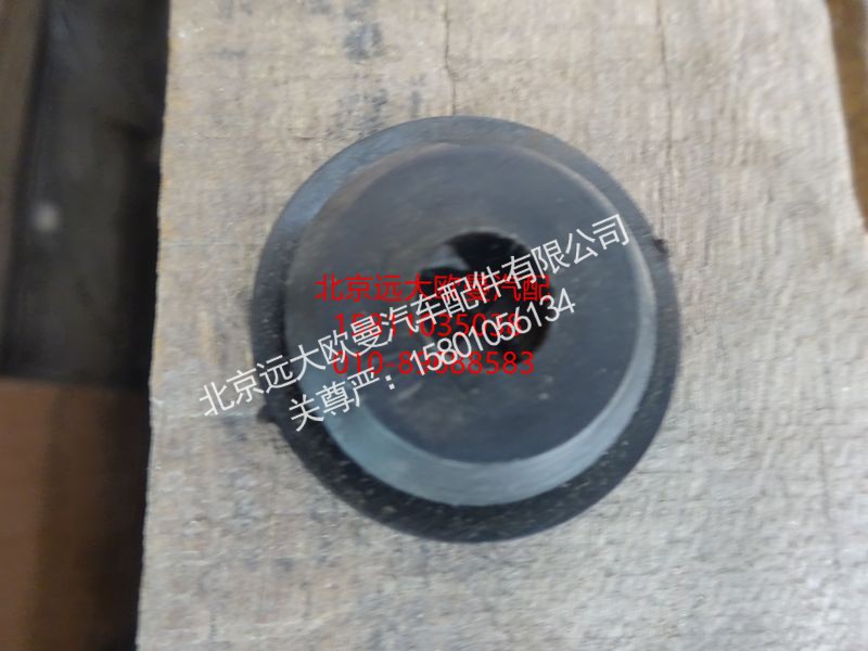 1B24953100031,堵盖-前围,北京远大欧曼汽车配件有限公司
