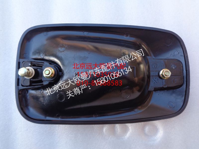 1B24961500041,车门外把手,北京远大欧曼汽车配件有限公司