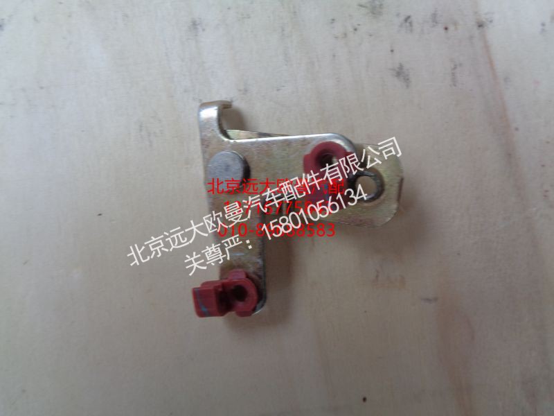 1B24961500081,左传动机构总成,北京远大欧曼汽车配件有限公司