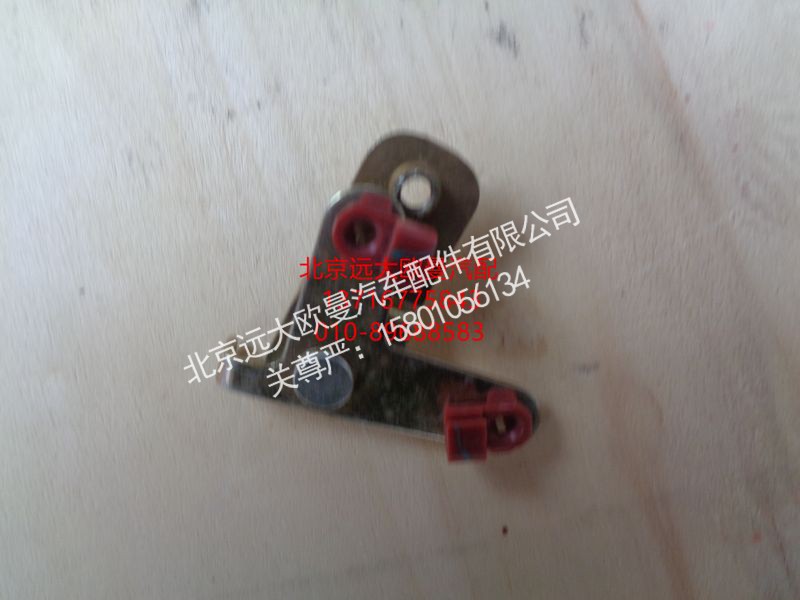 1B24961500081,左传动机构总成,北京远大欧曼汽车配件有限公司