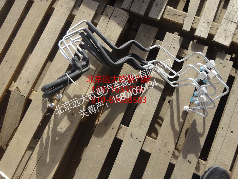 1B24981200059,蒸发器进口软管,北京远大欧曼汽车配件有限公司