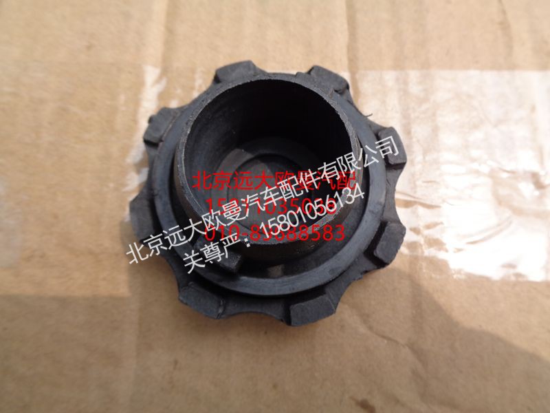 T3781A003,加油口盖,北京远大欧曼汽车配件有限公司