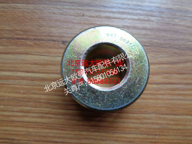 S3501397-02A1282,后制动蹄滚轮,北京远大欧曼汽车配件有限公司