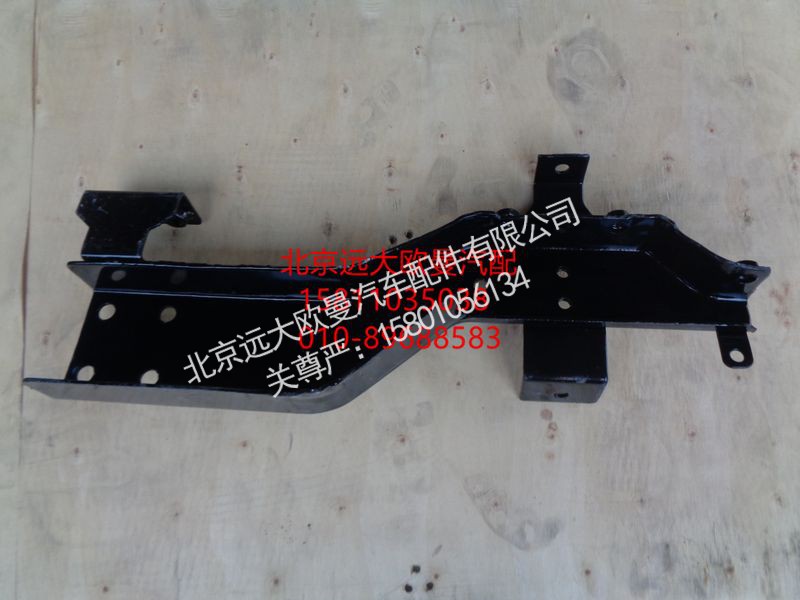 1B24983100021,大灯支架左上铁,北京远大欧曼汽车配件有限公司