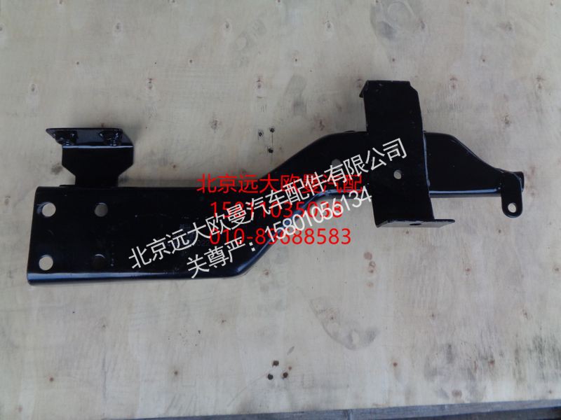 1B24983100022,大灯支架右上铁,北京远大欧曼汽车配件有限公司