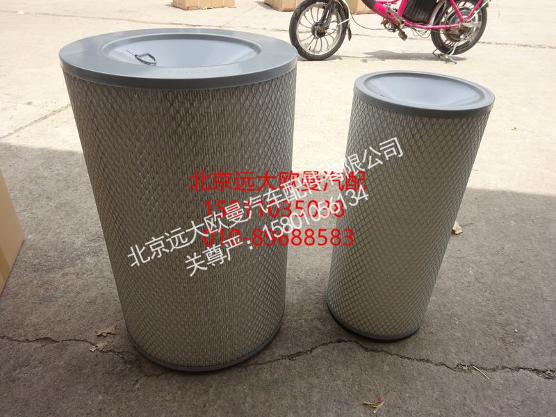 ,KL3251滤芯,北京远大欧曼汽车配件有限公司