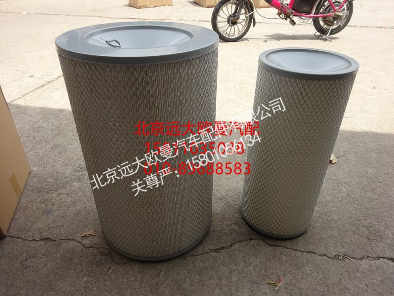 ,KL3251滤芯,北京远大欧曼汽车配件有限公司