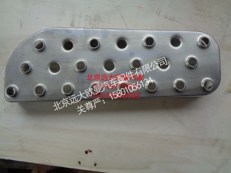 1B24984504004,踏板垫ETX右上,北京远大欧曼汽车配件有限公司