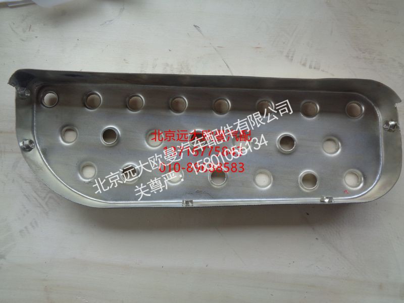 1B24984504004,踏板垫ETX右上,北京远大欧曼汽车配件有限公司