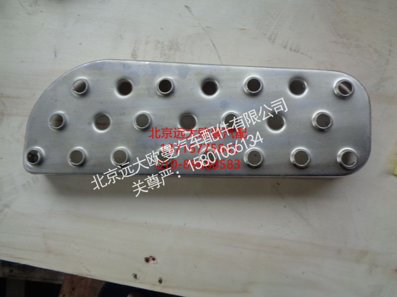1B24984504004,踏板垫ETX右上,北京远大欧曼汽车配件有限公司