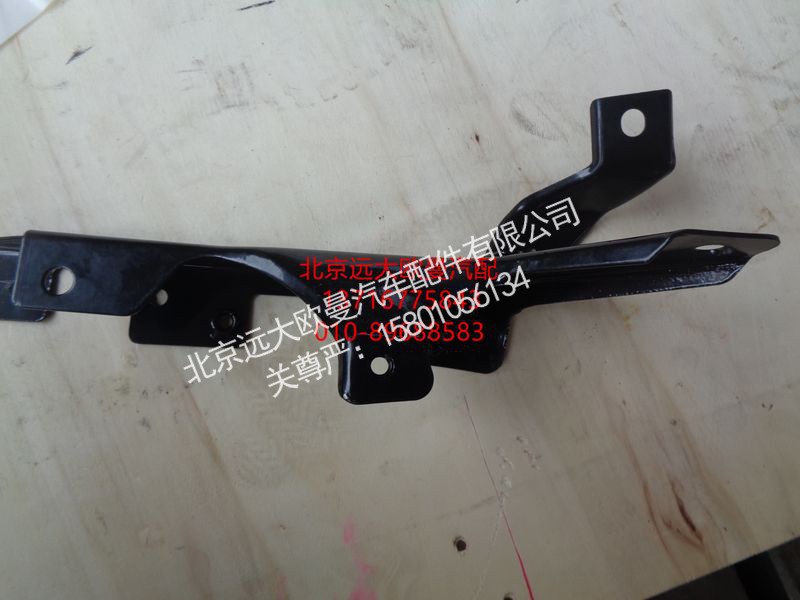 1B24984504005,上踏板护罩支架左前,北京远大欧曼汽车配件有限公司