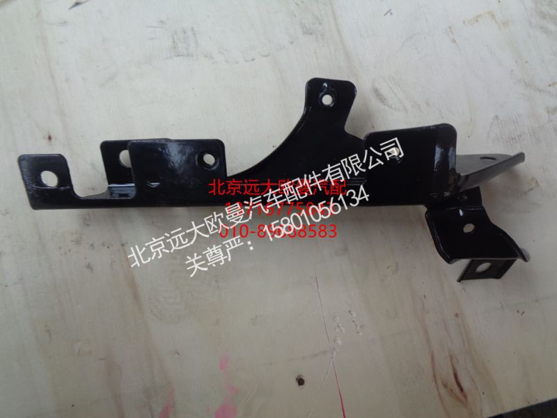 1B24984504005,上踏板护罩支架左前,北京远大欧曼汽车配件有限公司