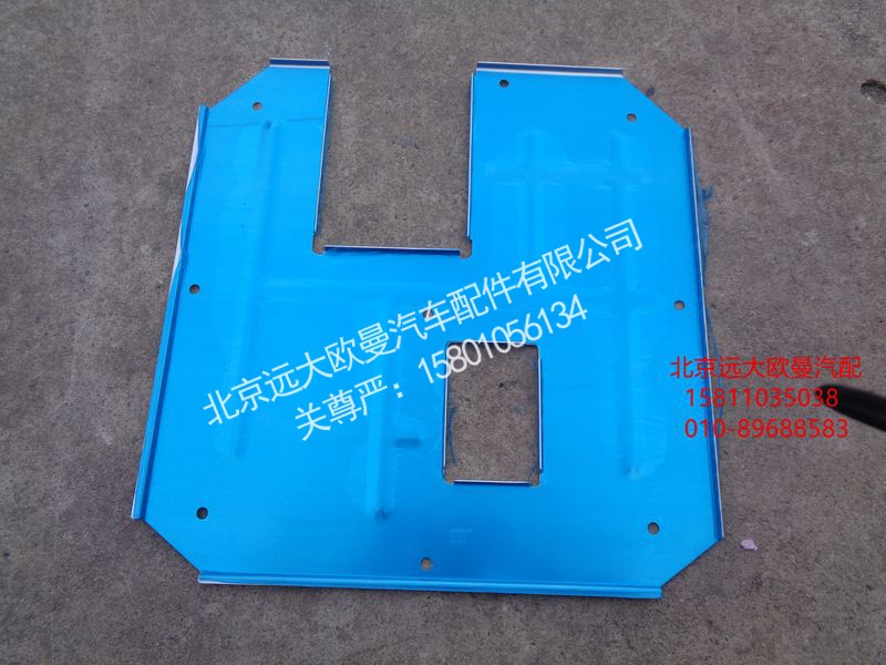 H012000000077,隔熱板,北京遠(yuǎn)大歐曼汽車配件有限公司