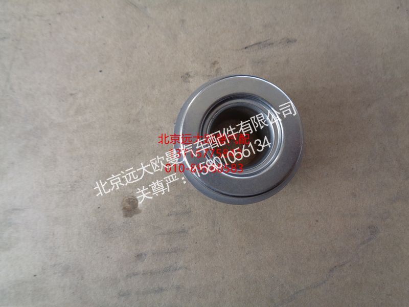 T2418M006A,水封总成,北京远大欧曼汽车配件有限公司