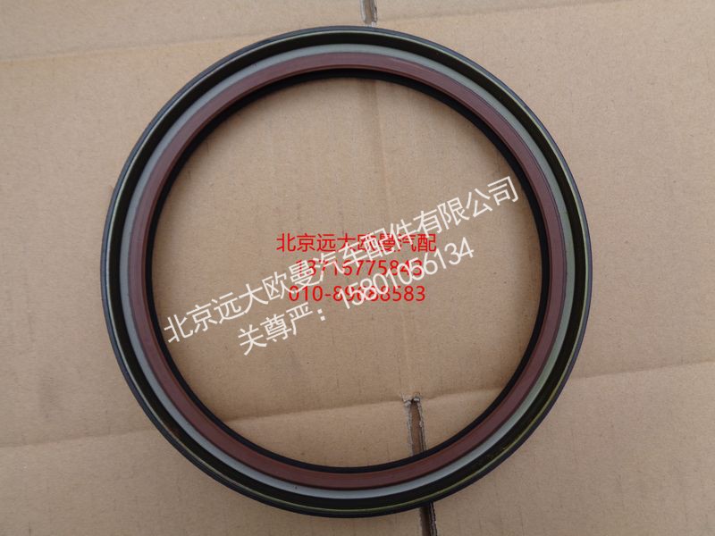 HFF2918227CKFT,平衡轴密封圈,北京远大欧曼汽车配件有限公司