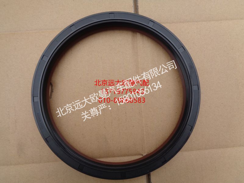 HFF2918227CKFT,平衡轴密封圈,北京远大欧曼汽车配件有限公司