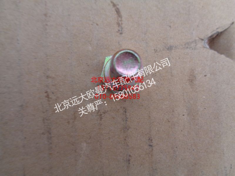 HFF2918125CKFT,六角法蘭面螺栓,北京遠(yuǎn)大歐曼汽車配件有限公司