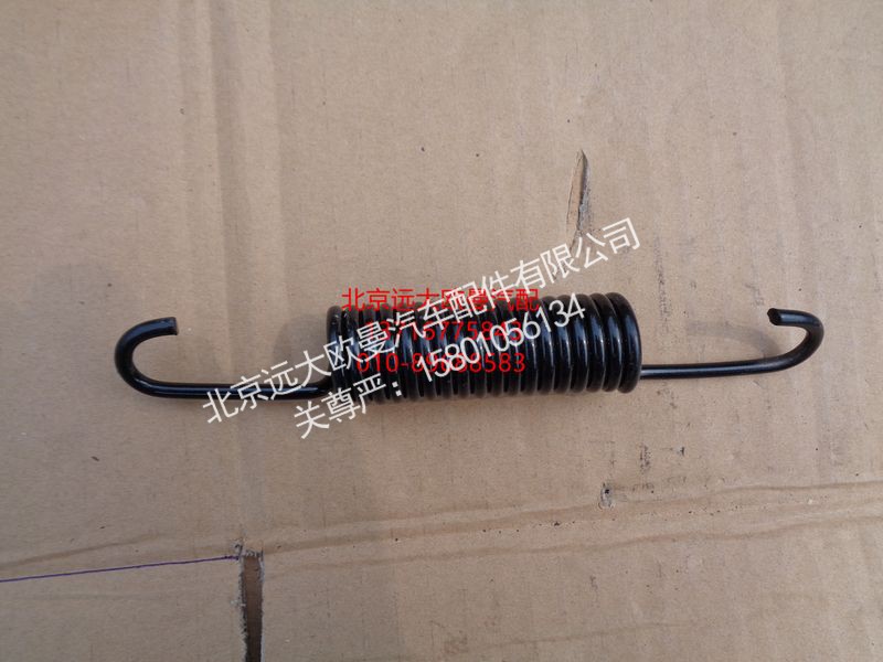 AK69000340028,前制动蹄拉簧单,北京远大欧曼汽车配件有限公司