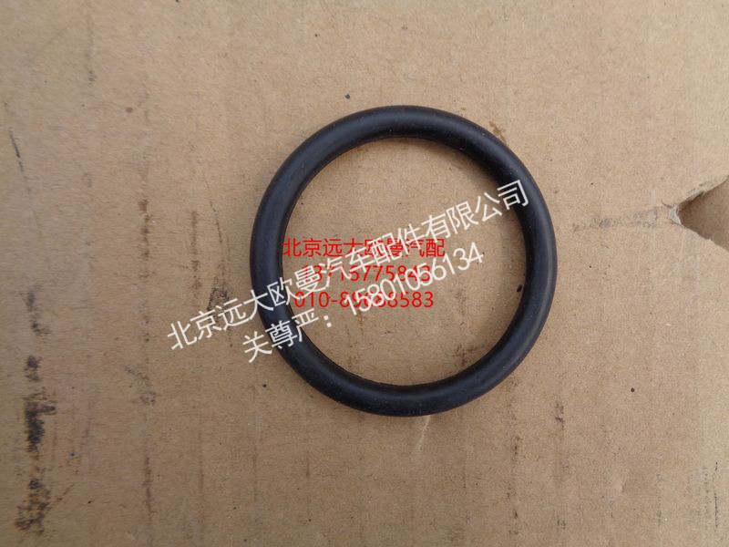 AK880340023,前凸轮轴O型密封圈,北京远大欧曼汽车配件有限公司